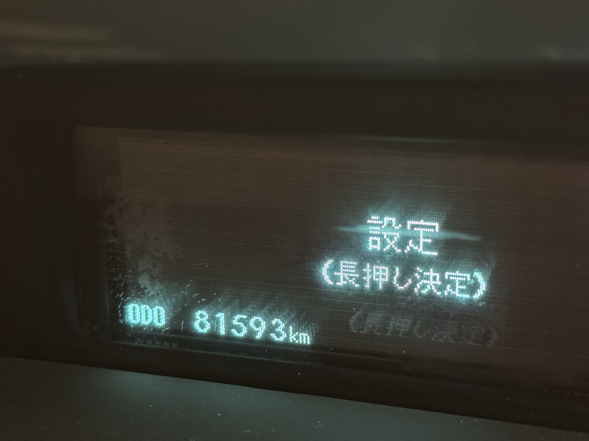 37