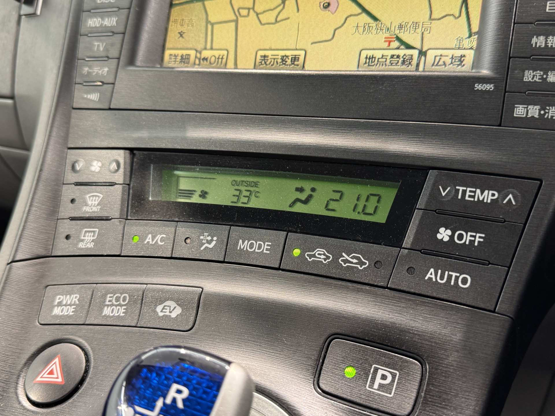 44