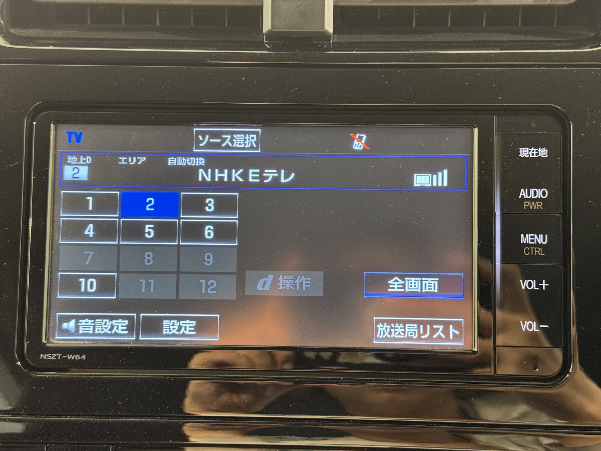 40