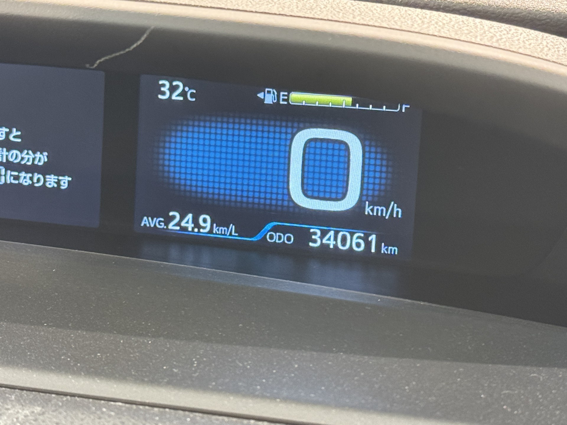 37