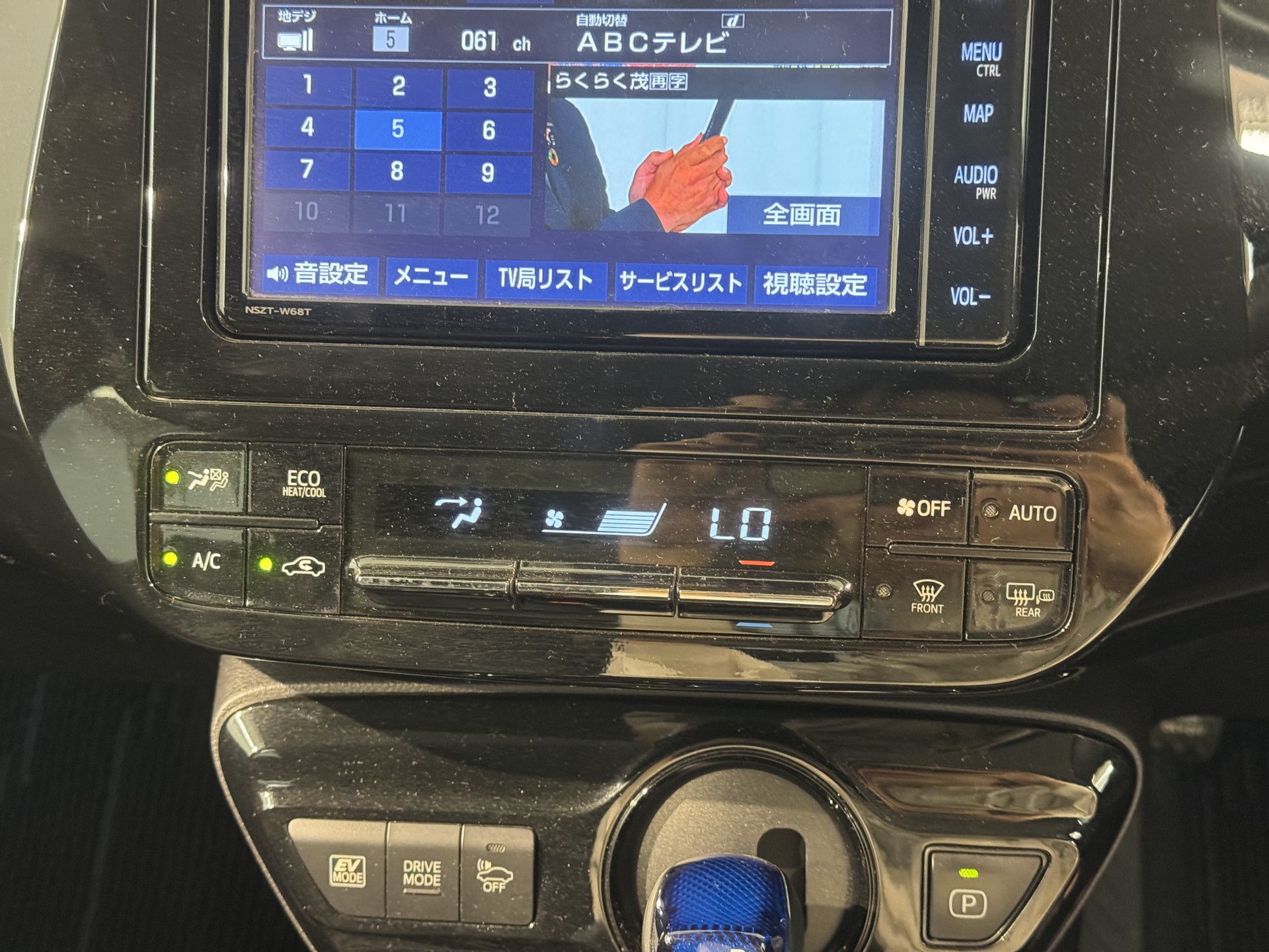 44