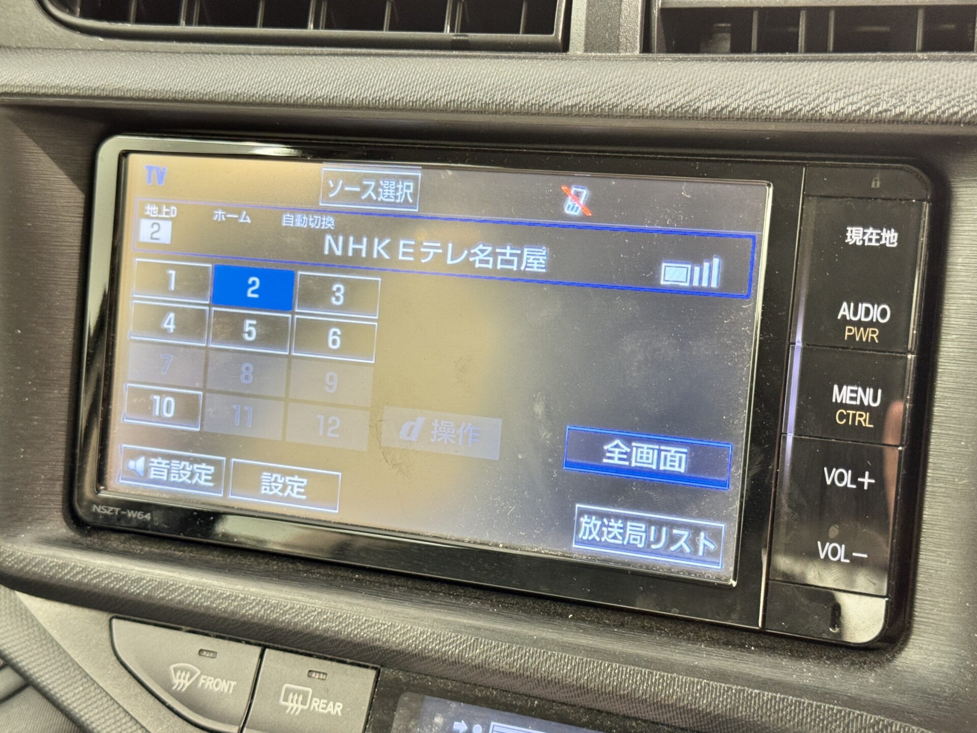 40