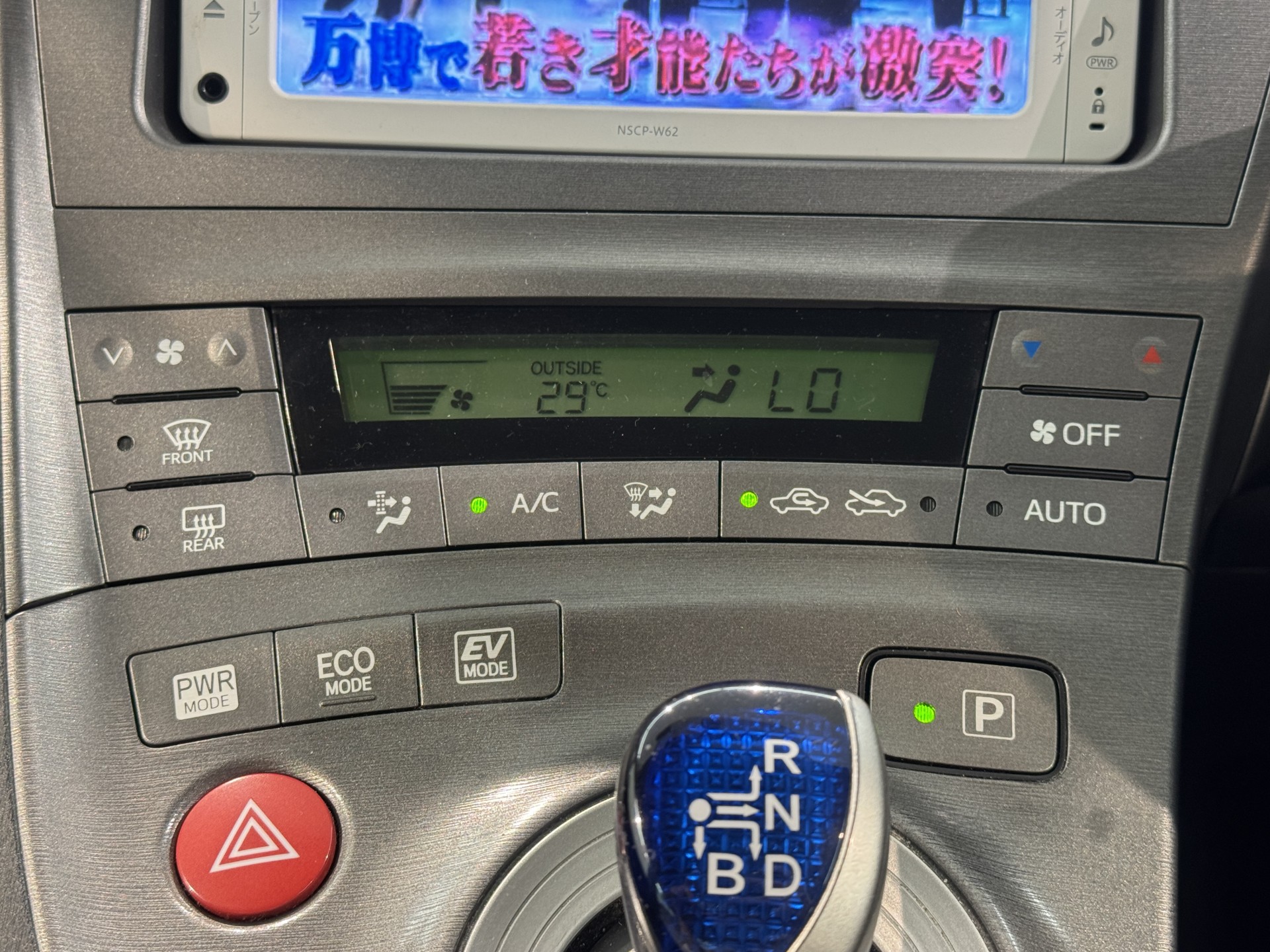 43