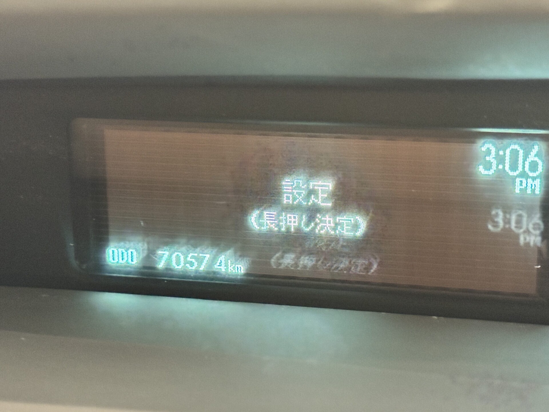 37