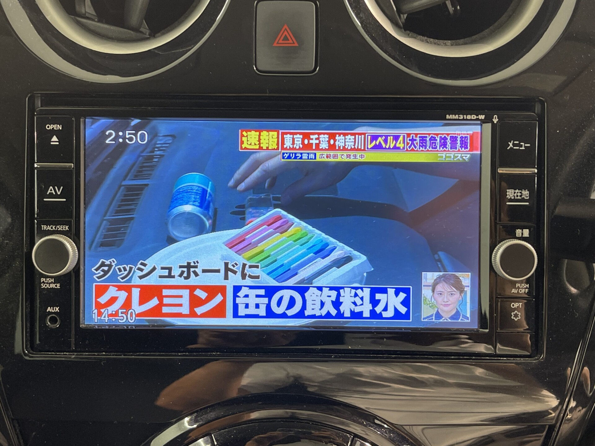 41