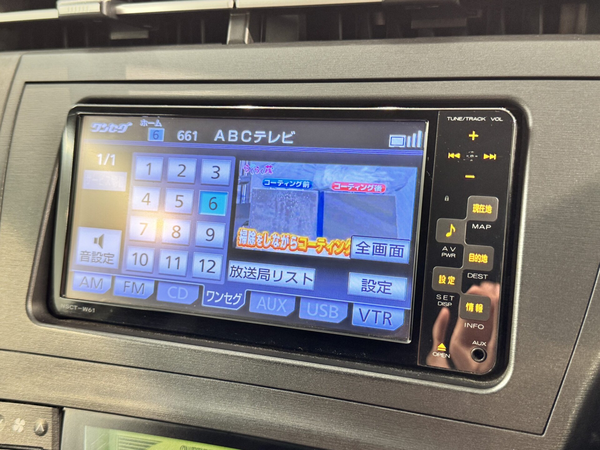 43