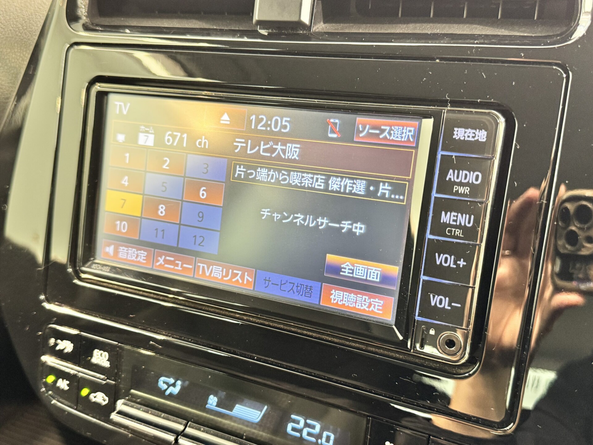 44