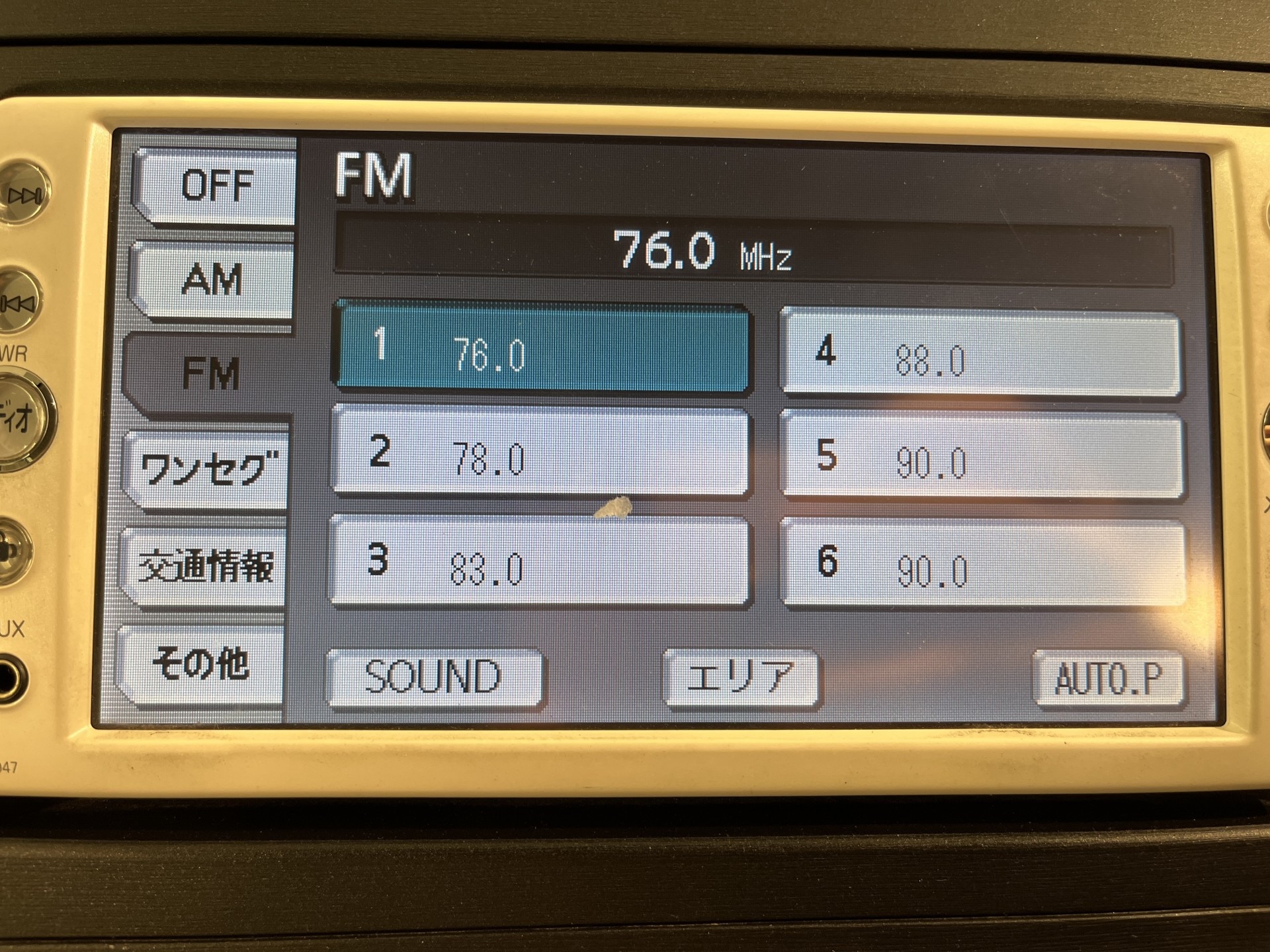 52