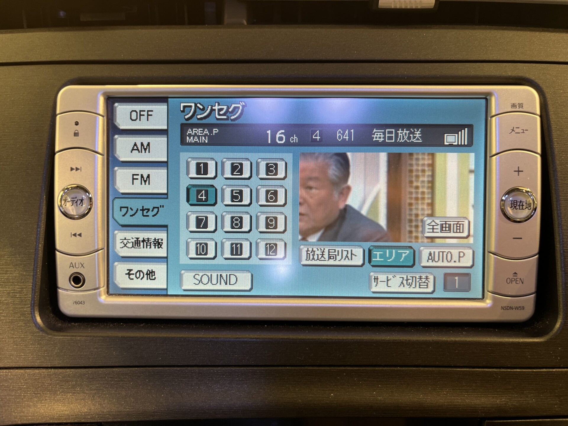 40