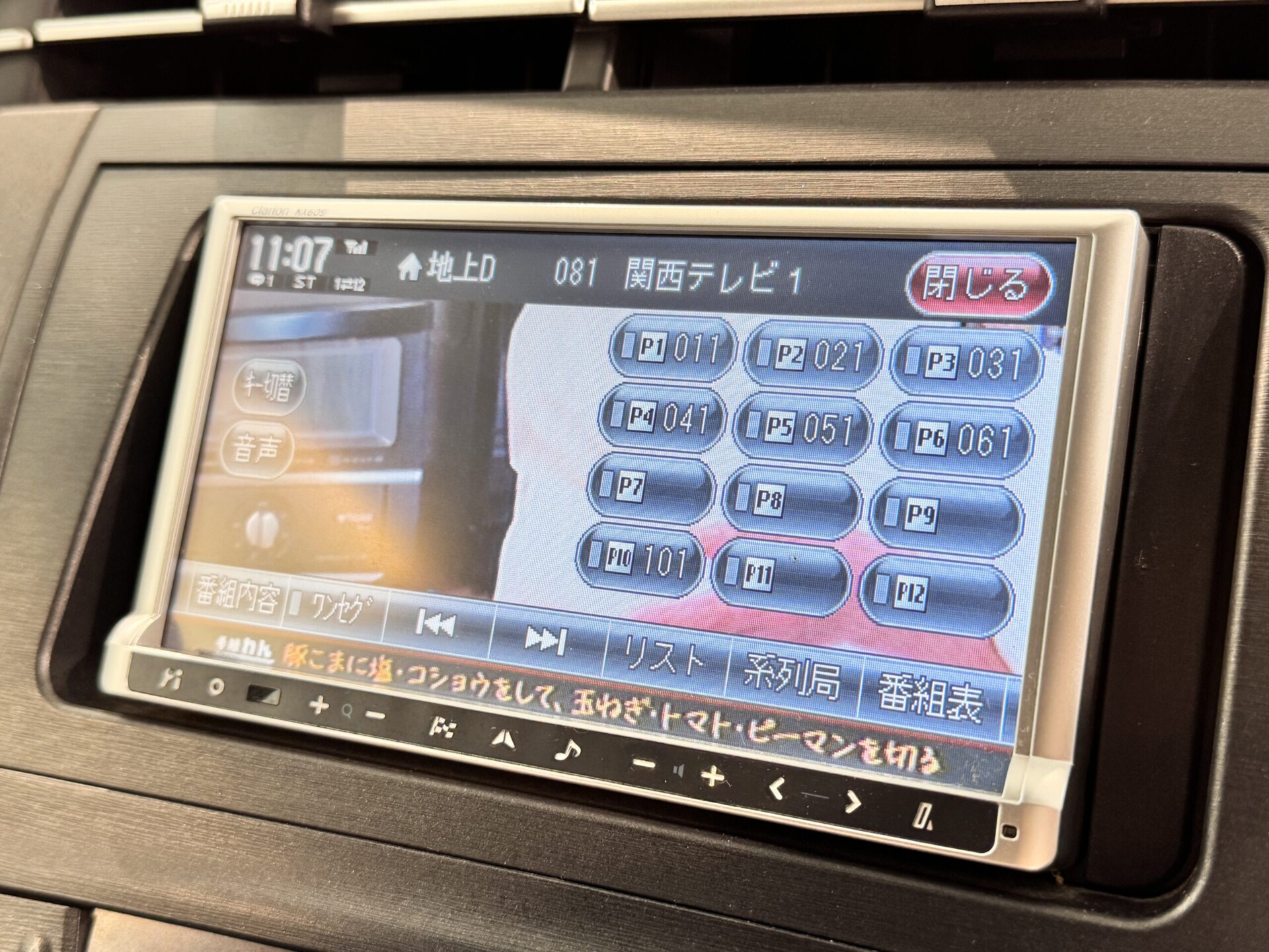 40