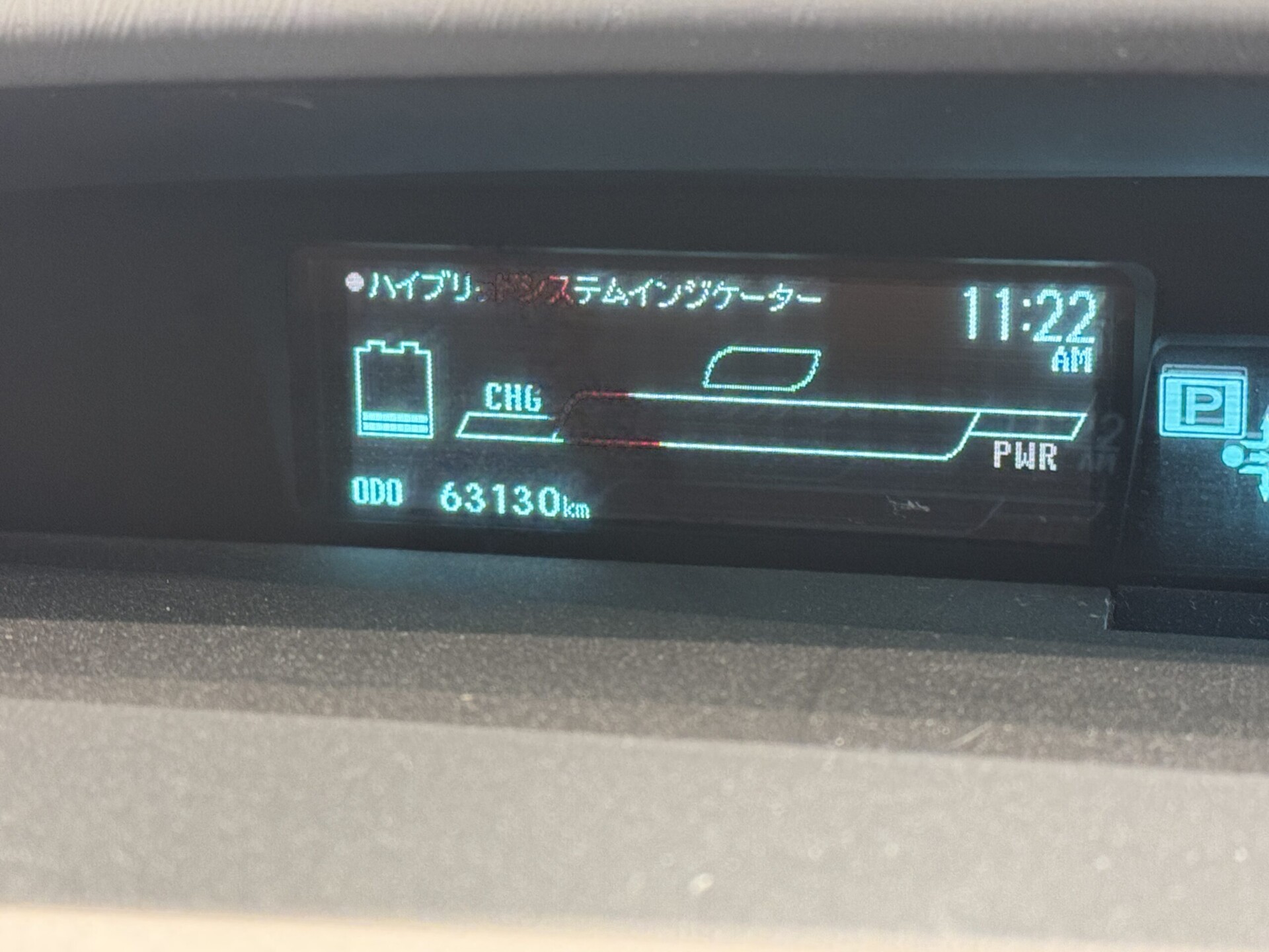 37