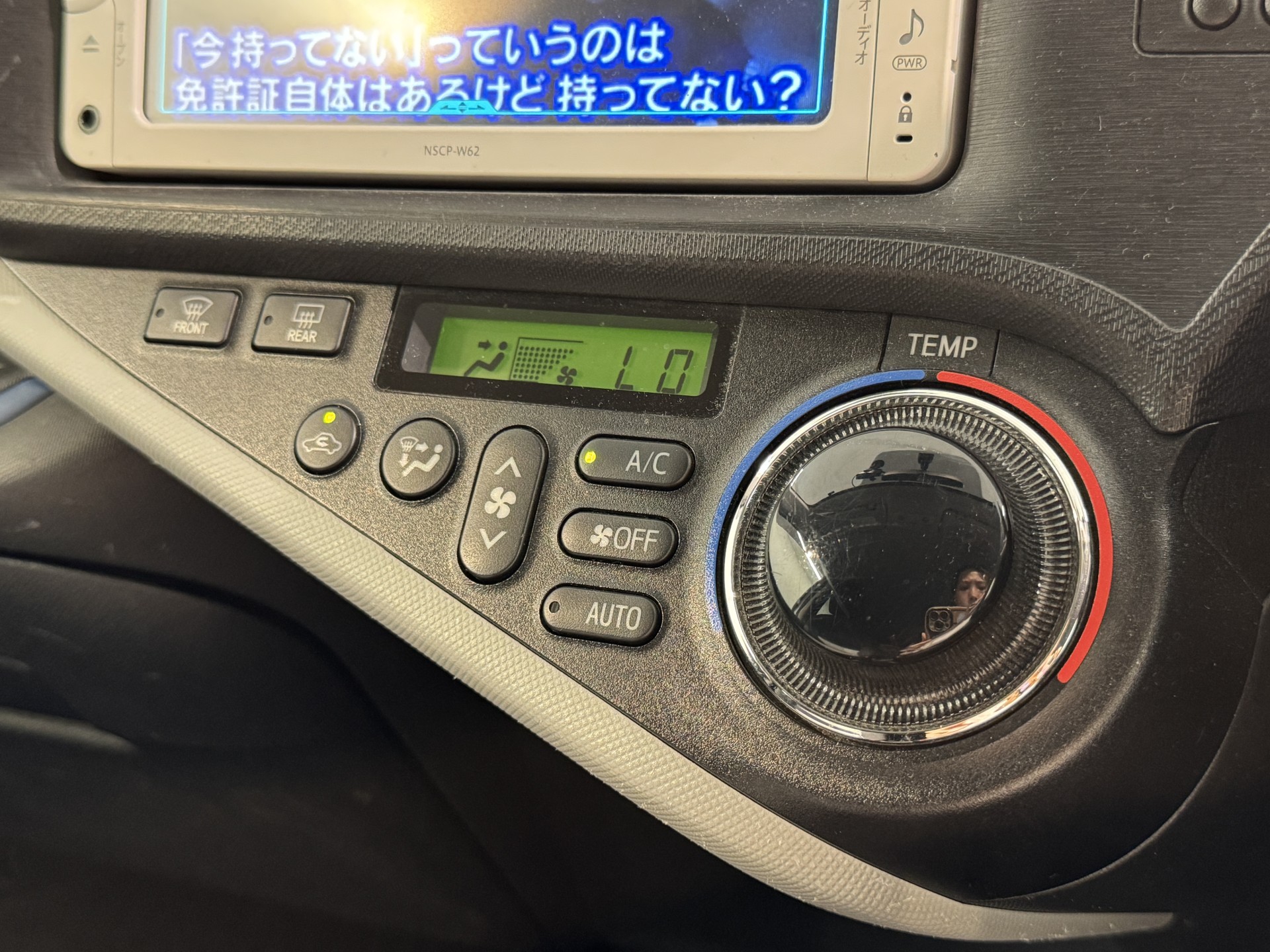 44