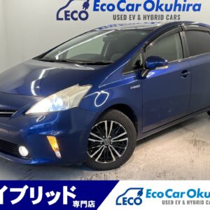 Ｈ２５年プリウスα Ｌ(7476)ナビ ＴＶ 社外アルミ オートライト ＥＴＣ