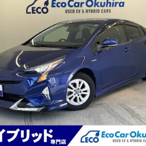 Ｈ２８年プリウスＳ(0334)横滑り防止装置 Ｂカメラ ナビ ＴＶ ＥＴＣ