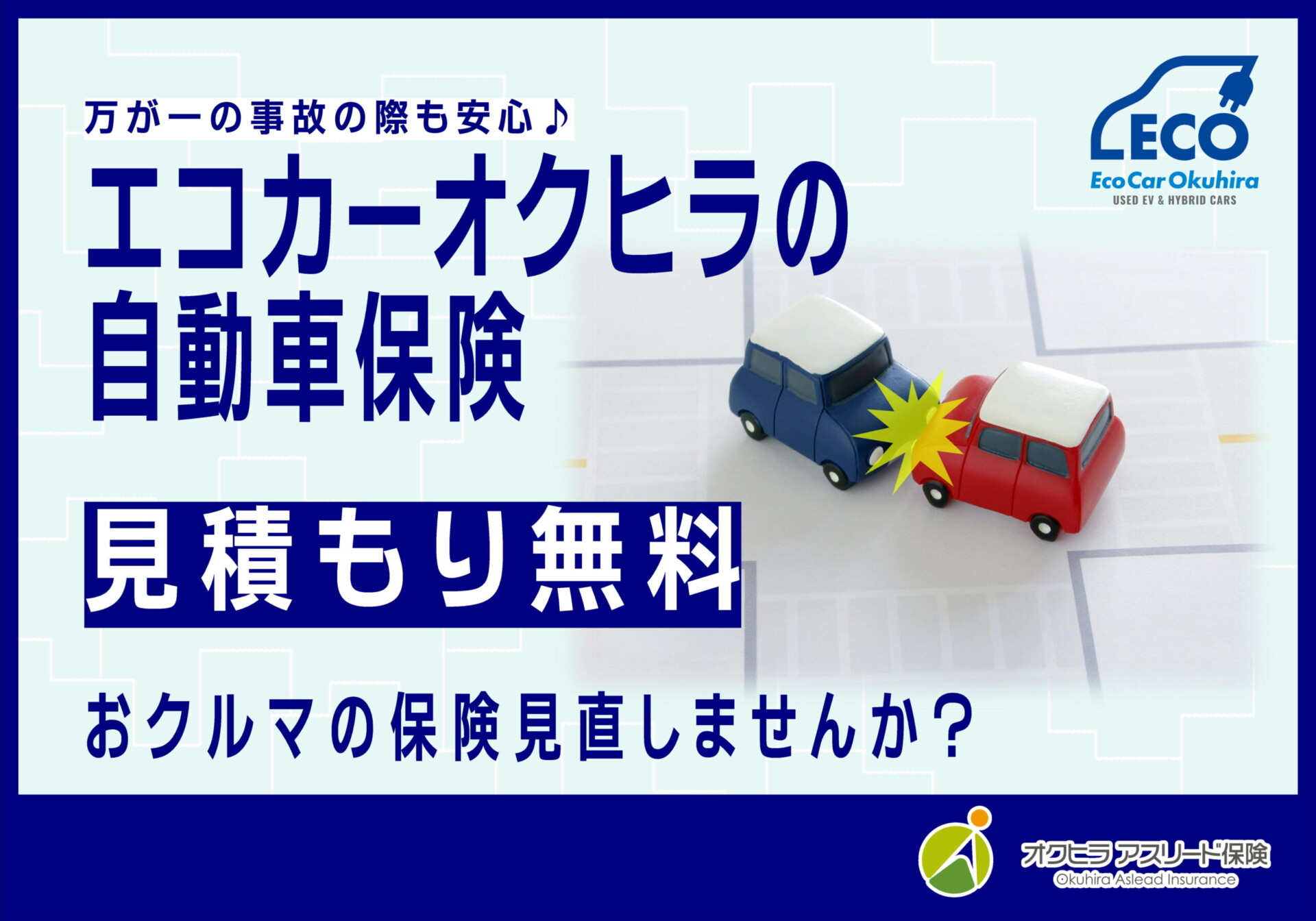 70